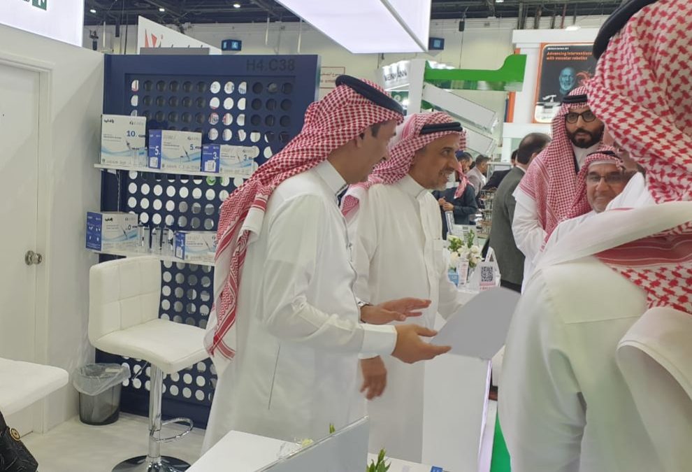 Arab health expo 2023 Dubai